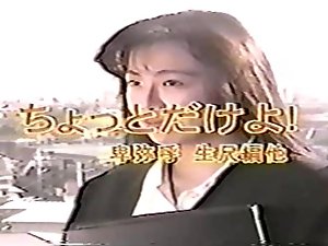 Welcomed japanese Gals