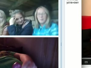 Cum in chat for models